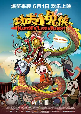 性一交一性一色一性一乱