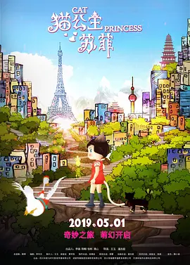 性一交一性一色一性一乱